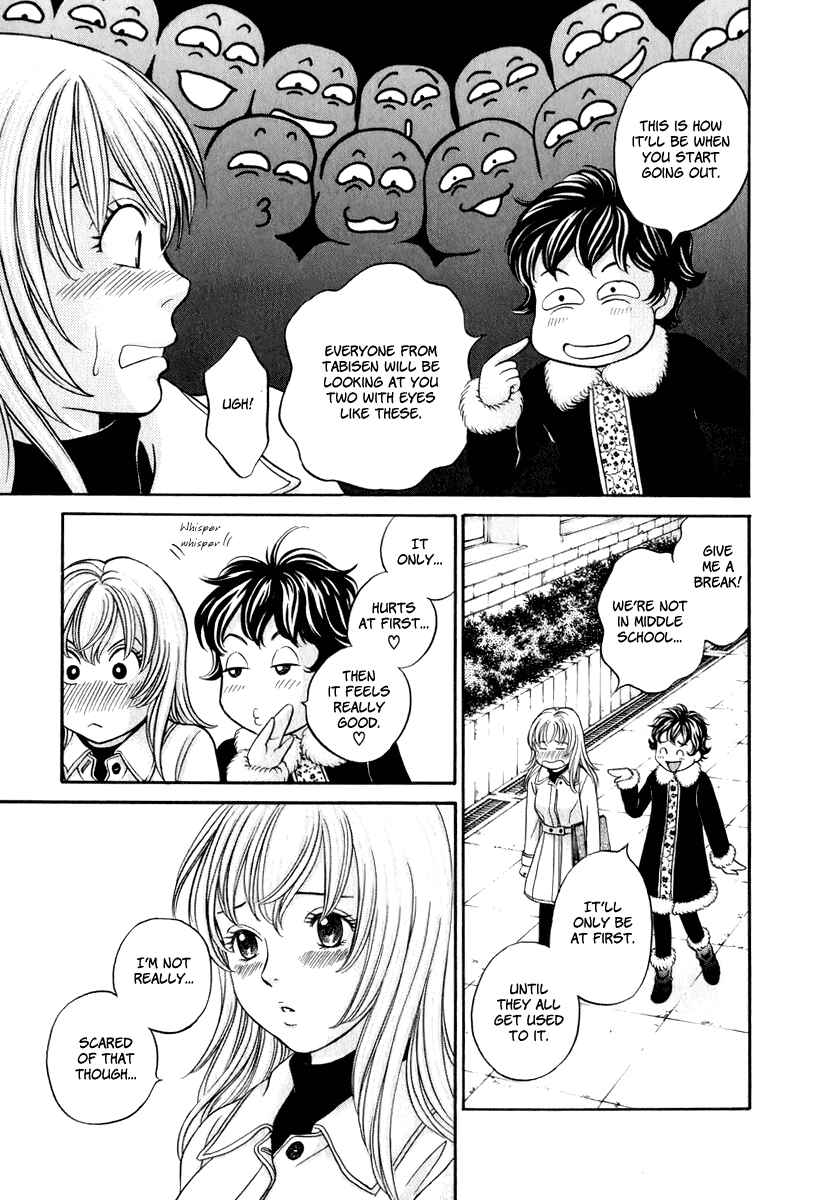 Page 12 Chapter 19 Hetakoi