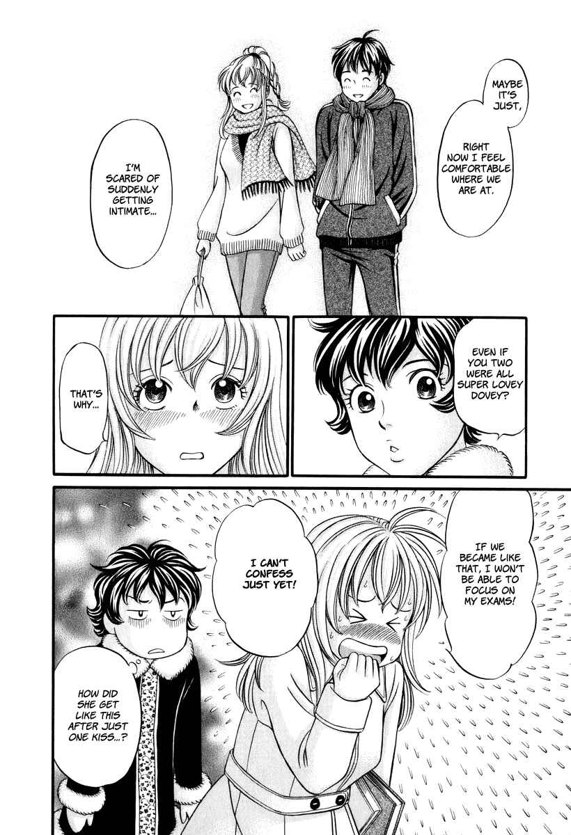 Page 13 Chapter 19 Hetakoi