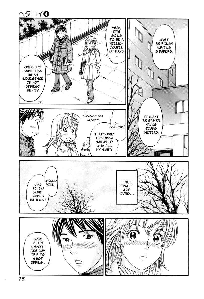 Page 16 Chapter 19 Hetakoi