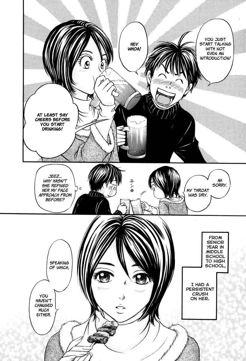 Page 23 Chapter 19 Hetakoi