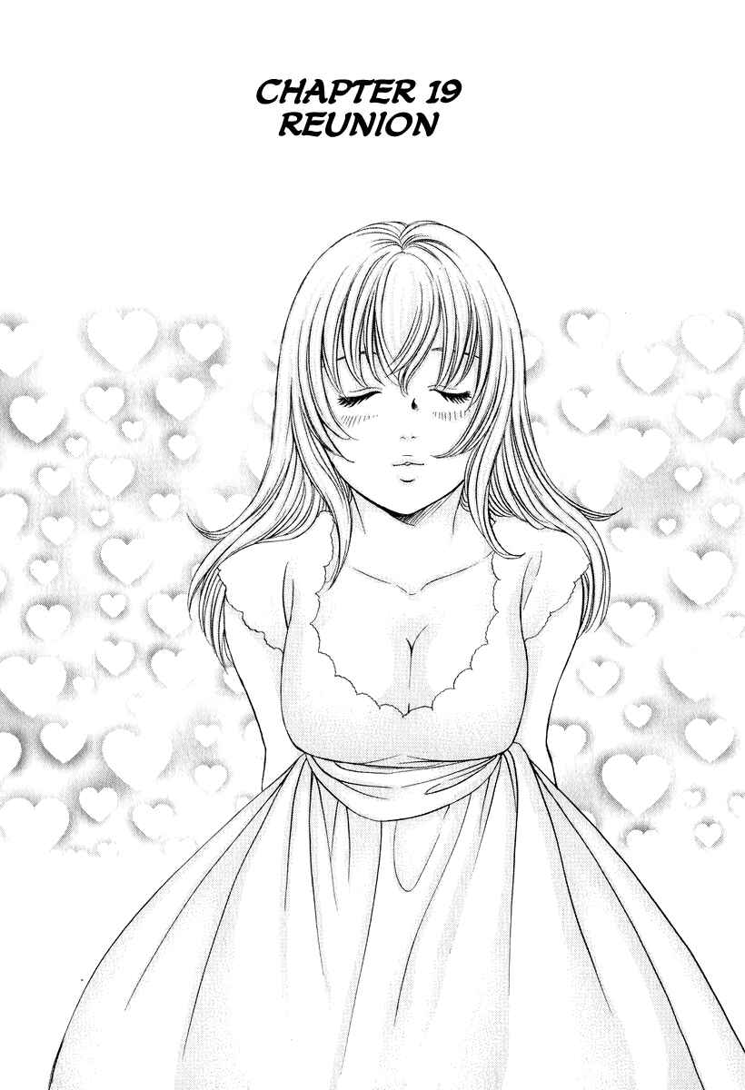Page 4 Chapter 19 Hetakoi