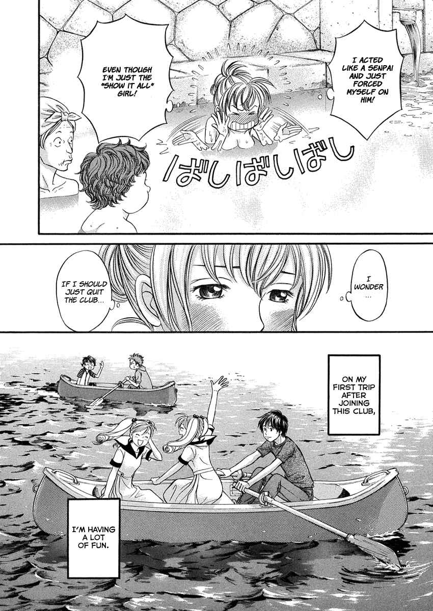 Page 12 Chapter 4 Hetakoi