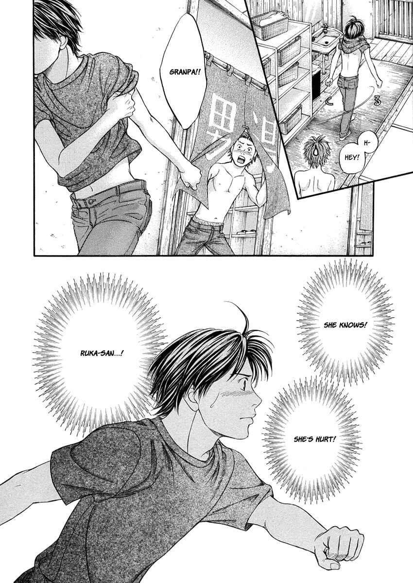 Page 18 Chapter 4 Hetakoi