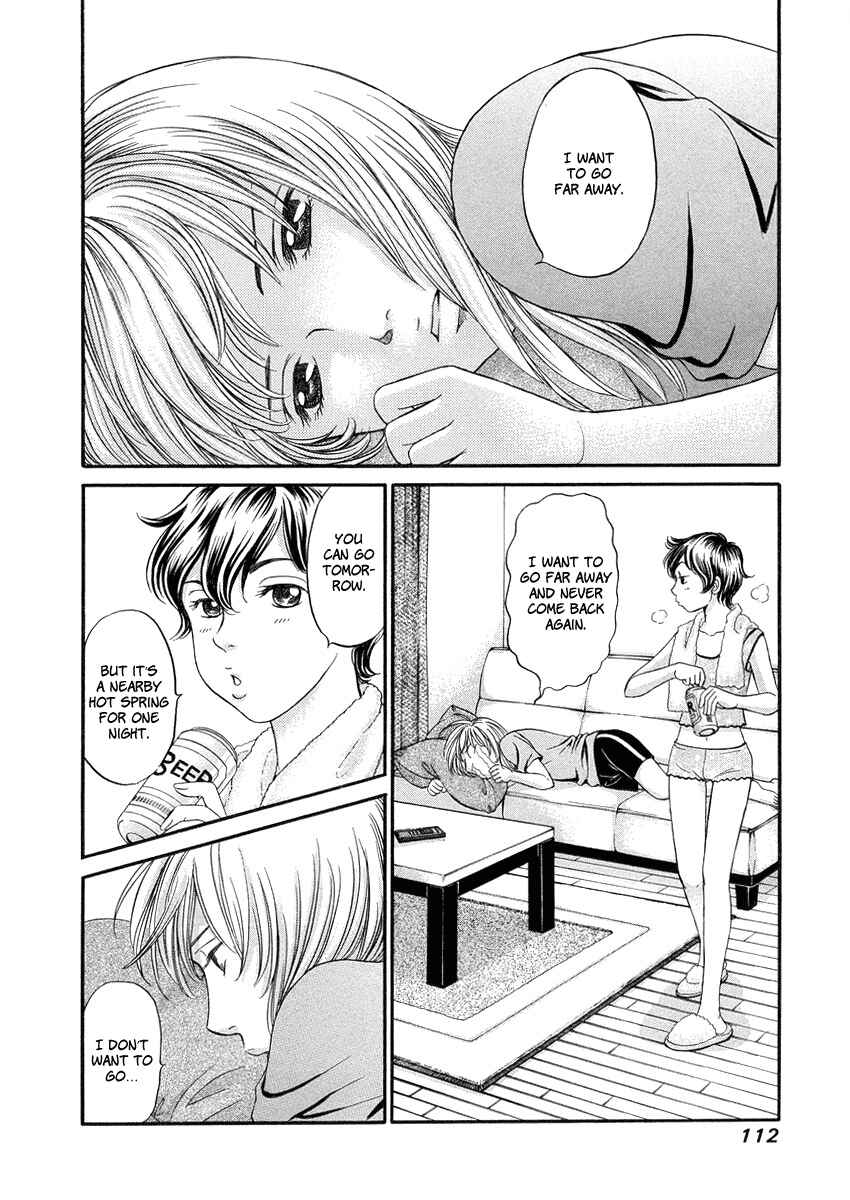 Page 2 Chapter 4 Hetakoi