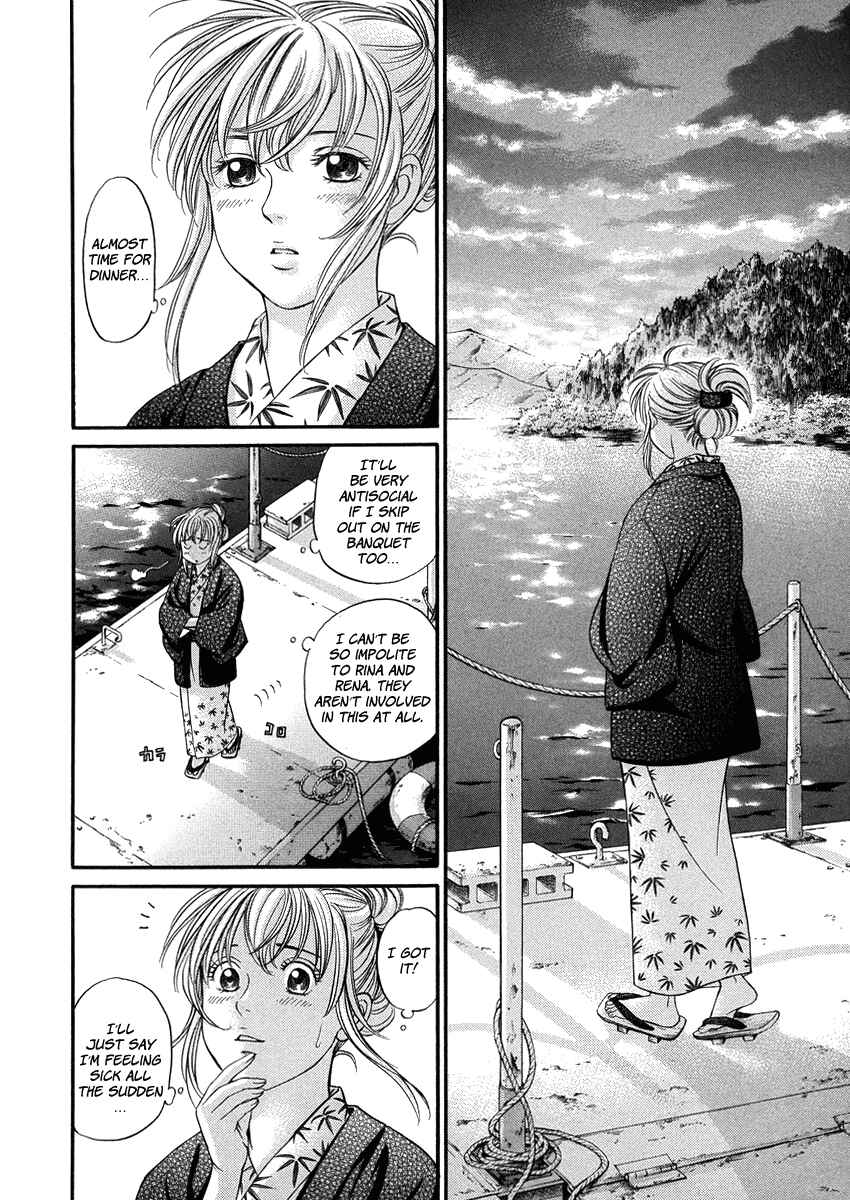 Page 20 Chapter 4 Hetakoi
