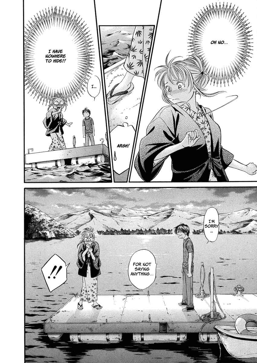 Page 22 Chapter 4 Hetakoi