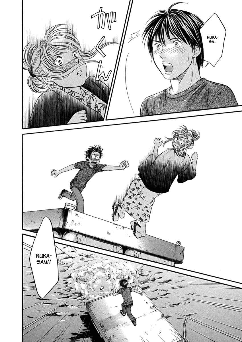 Page 24 Chapter 4 Hetakoi