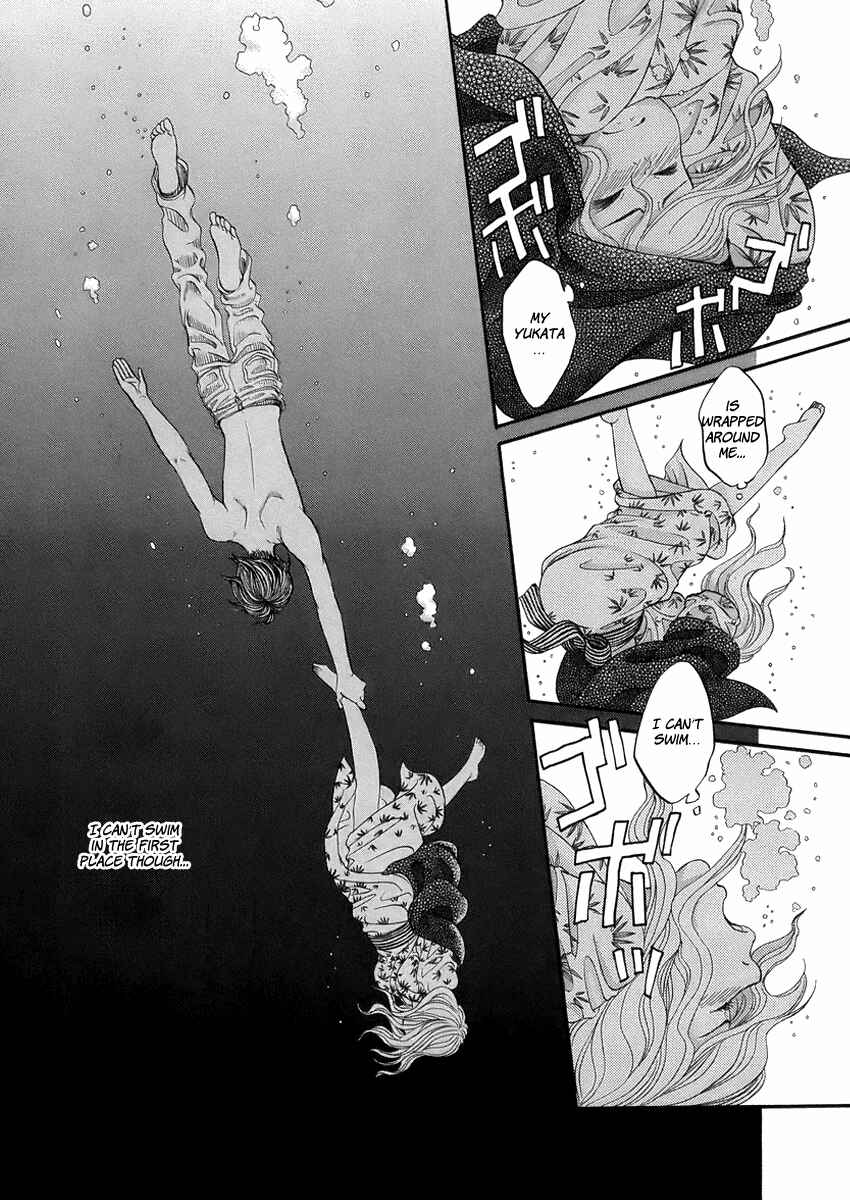 Page 26 Chapter 4 Hetakoi