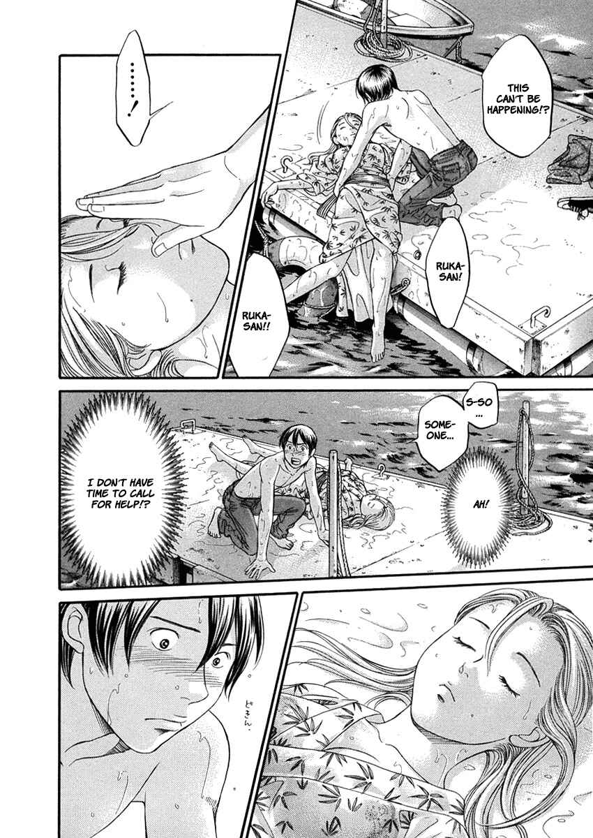 Page 28 Chapter 4 Hetakoi