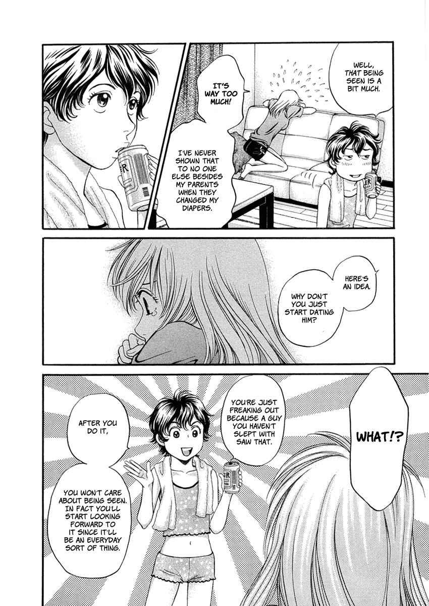 Page 4 Chapter 4 Hetakoi