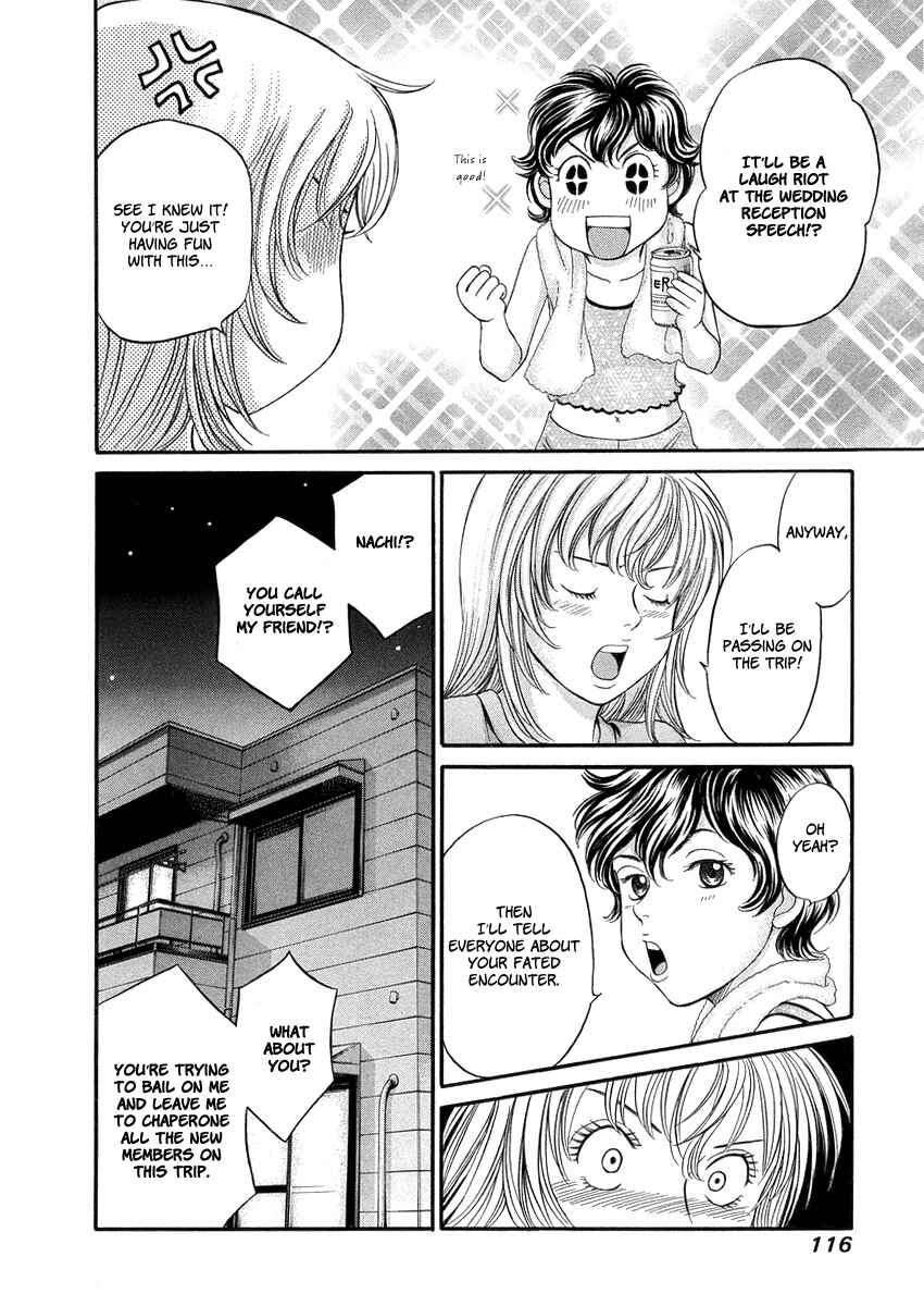 Page 6 Chapter 4 Hetakoi