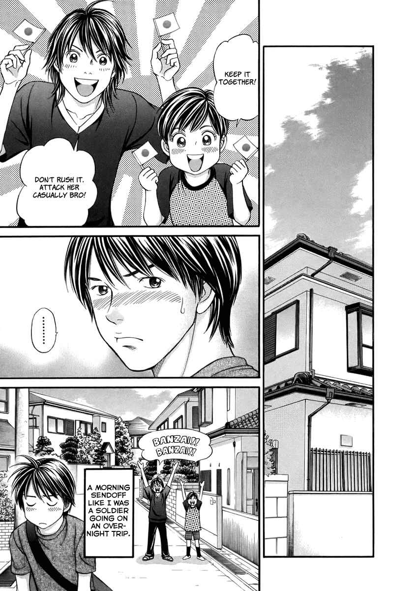 Page 7 Chapter 4 Hetakoi