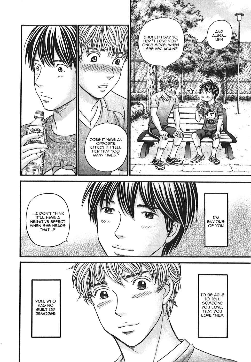 Page 12 Chapter 48 Hetakoi