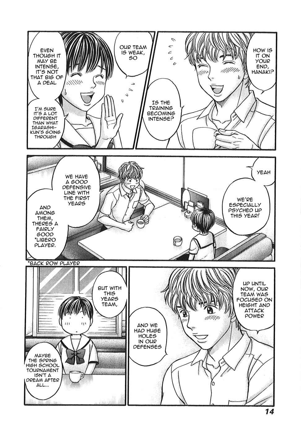 Page 16 Chapter 48 Hetakoi