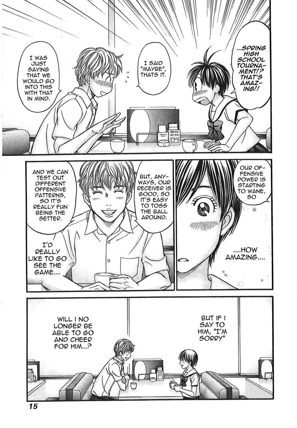 Page 17 Chapter 48 Hetakoi