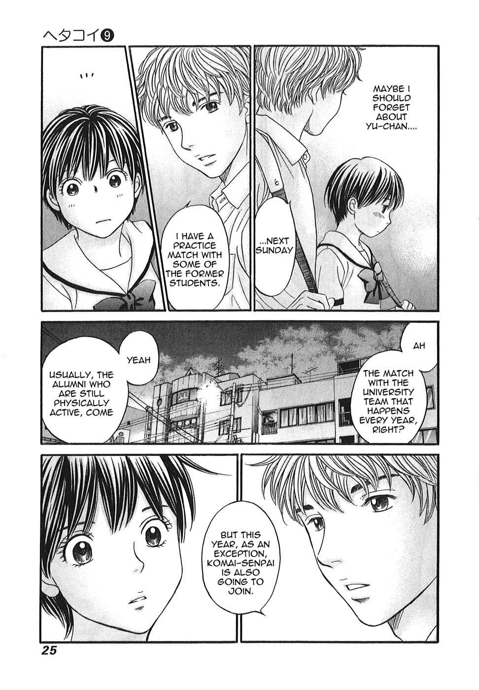 Page 27 Chapter 48 Hetakoi