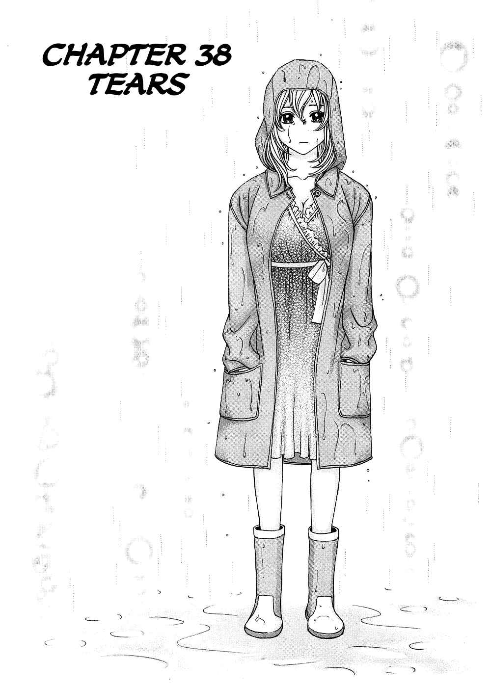 Page 1 Chapter 38 Hetakoi