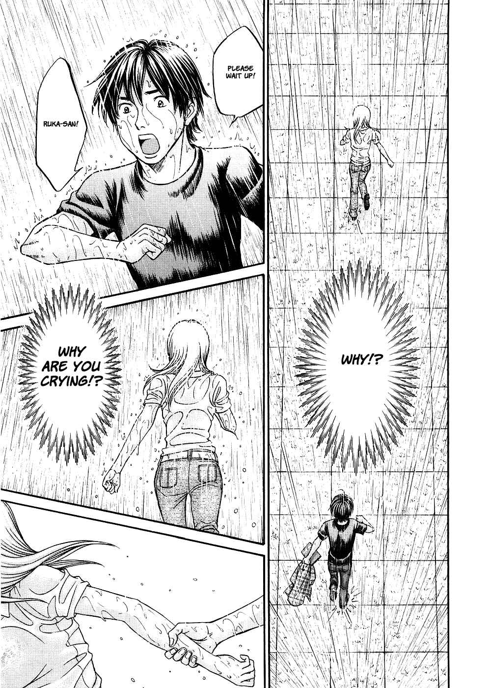 Page 13 Chapter 38 Hetakoi