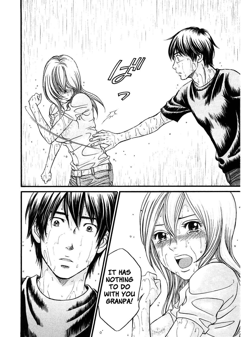 Page 14 Chapter 38 Hetakoi