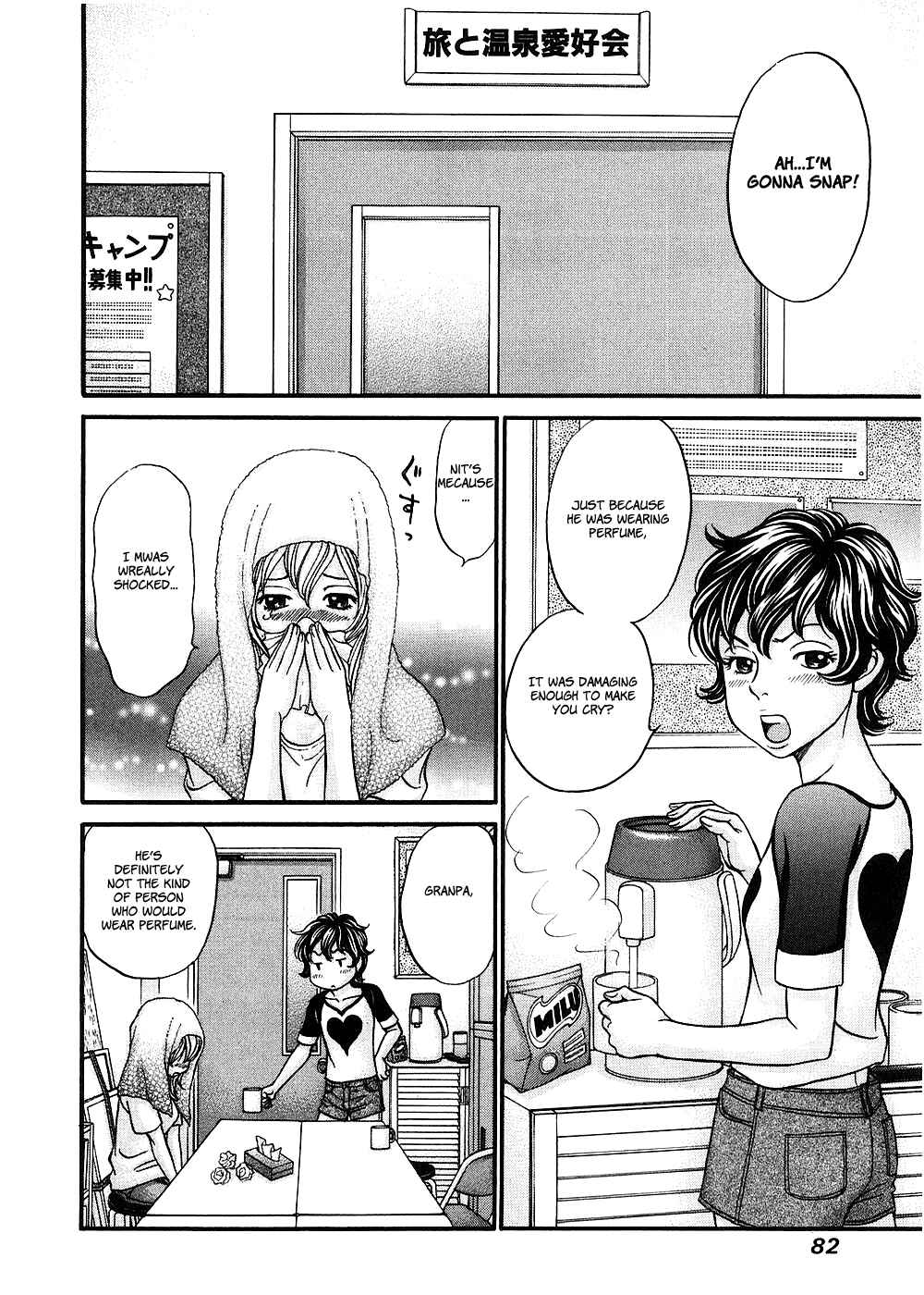 Page 16 Chapter 38 Hetakoi