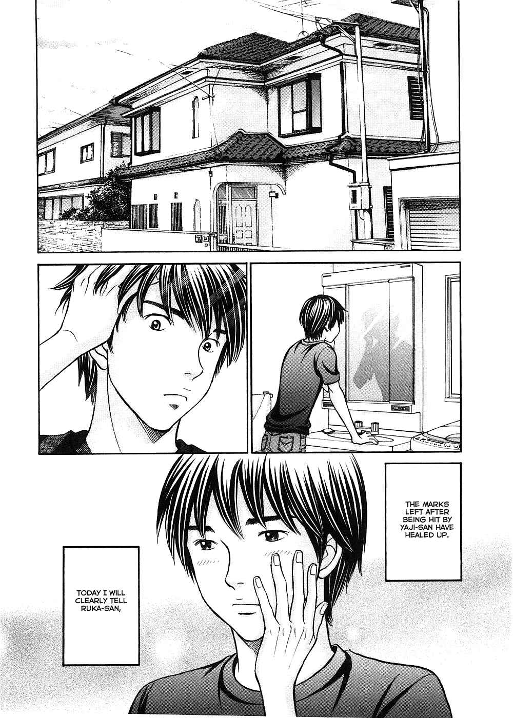 Page 2 Chapter 38 Hetakoi