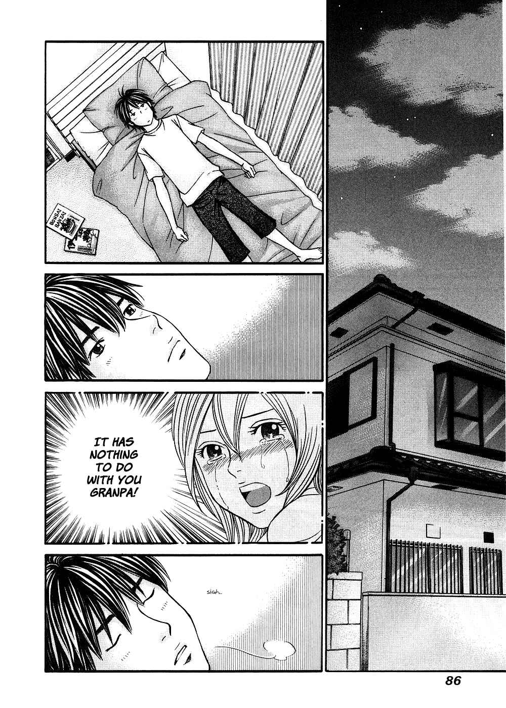 Page 20 Chapter 38 Hetakoi