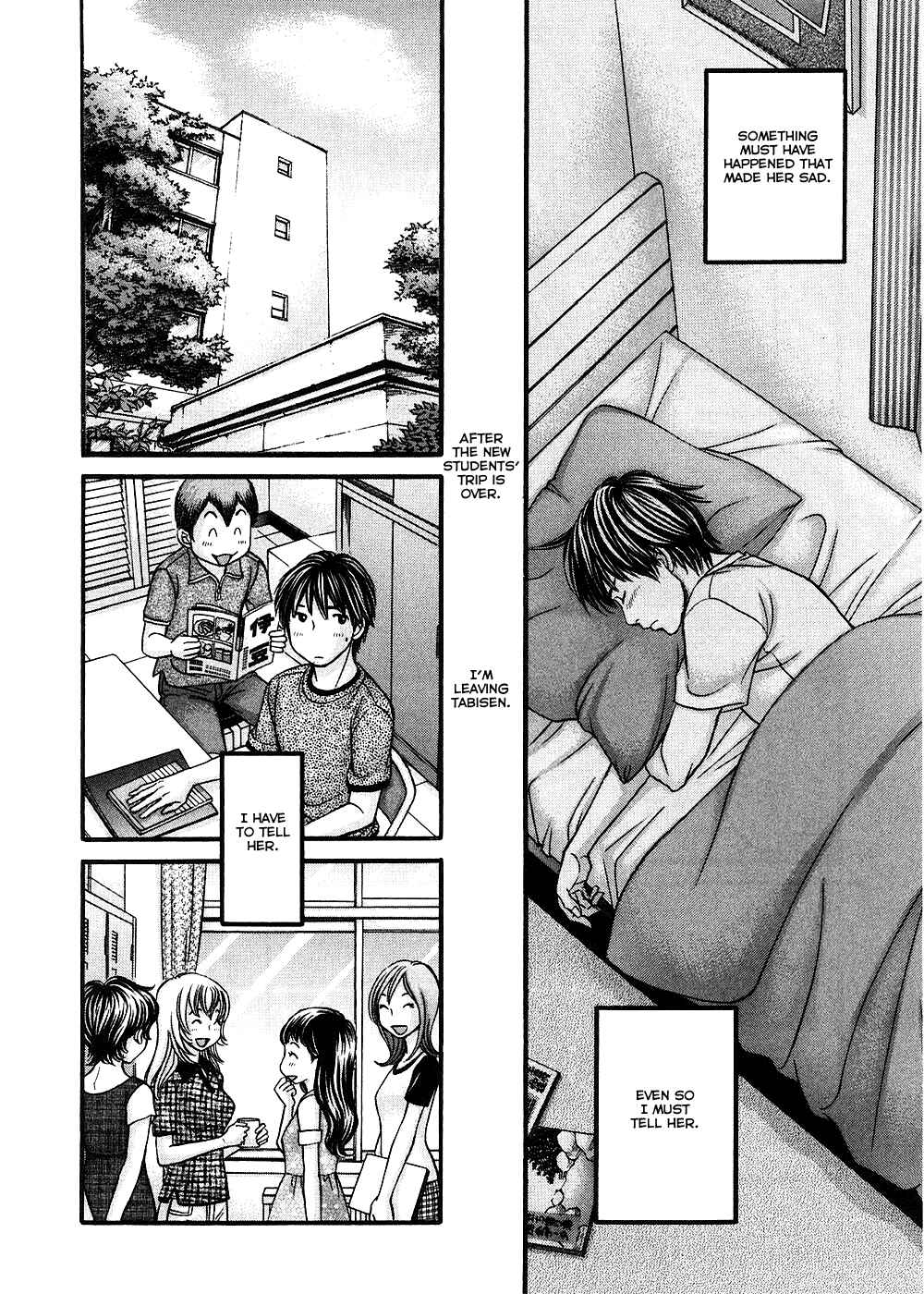 Page 22 Chapter 38 Hetakoi