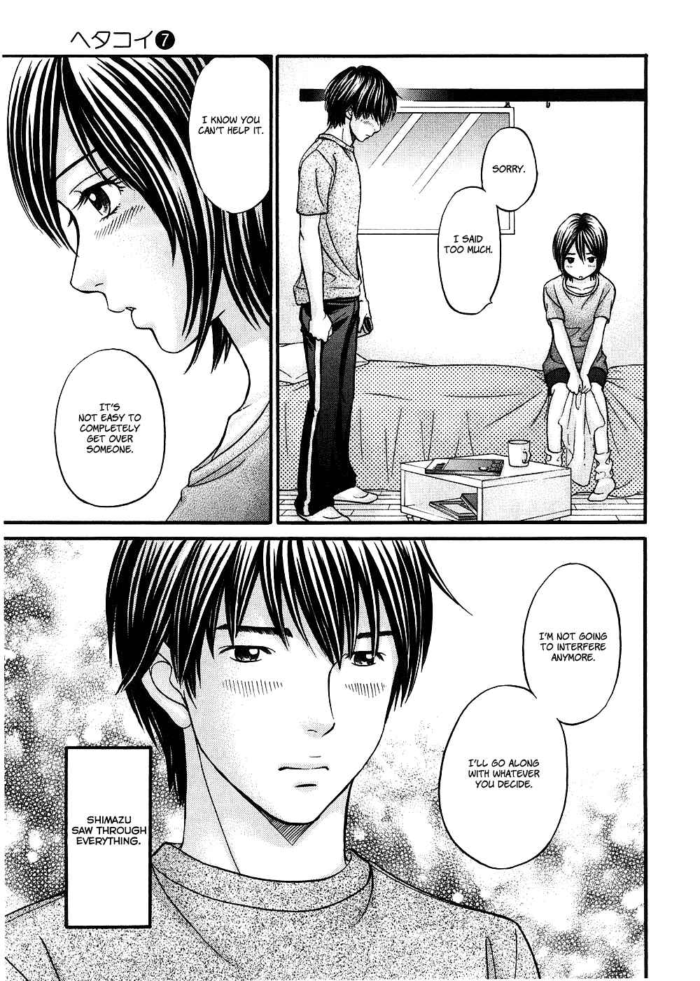 Page 31 Chapter 38 Hetakoi