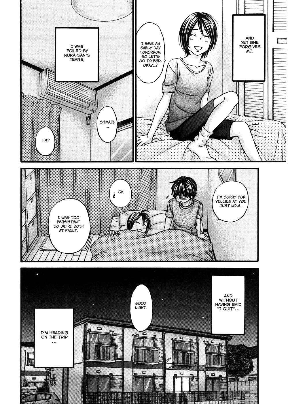 Page 32 Chapter 38 Hetakoi