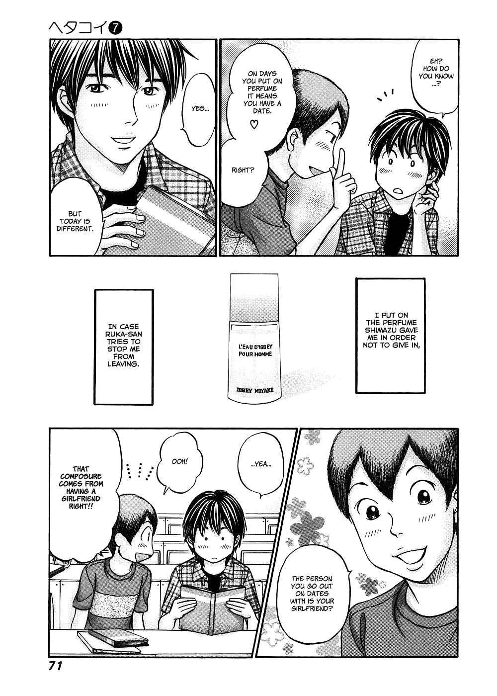 Page 5 Chapter 38 Hetakoi