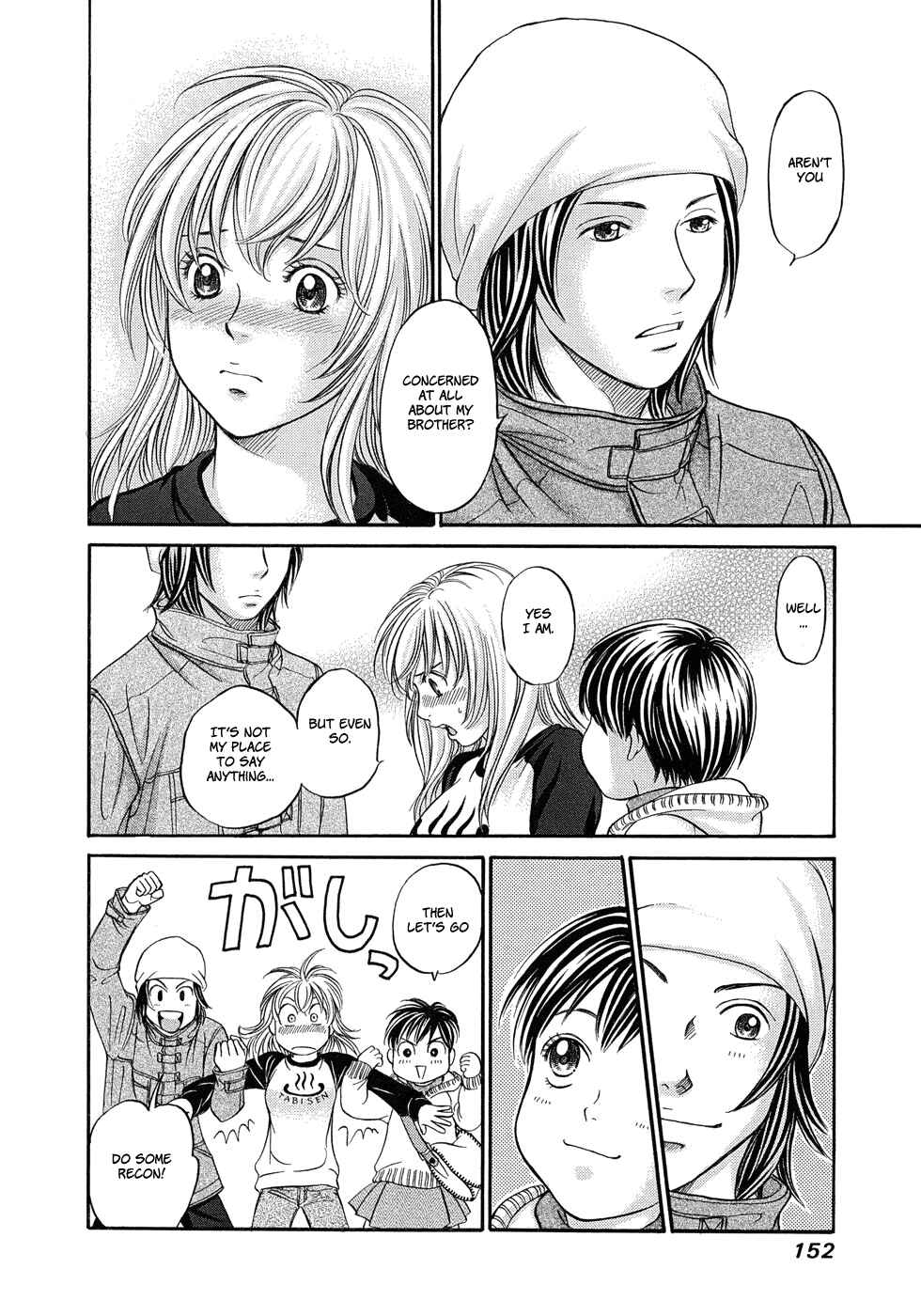 Page 19 Chapter 11 Hetakoi