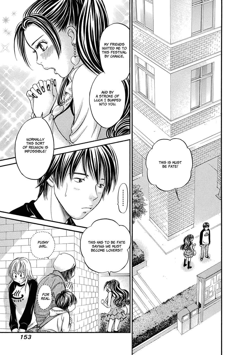 Page 20 Chapter 11 Hetakoi