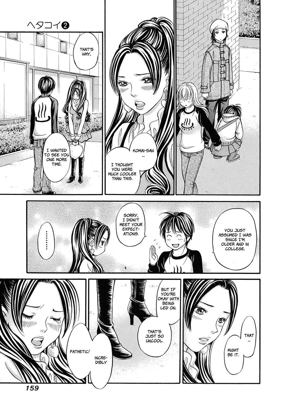 Page 26 Chapter 11 Hetakoi