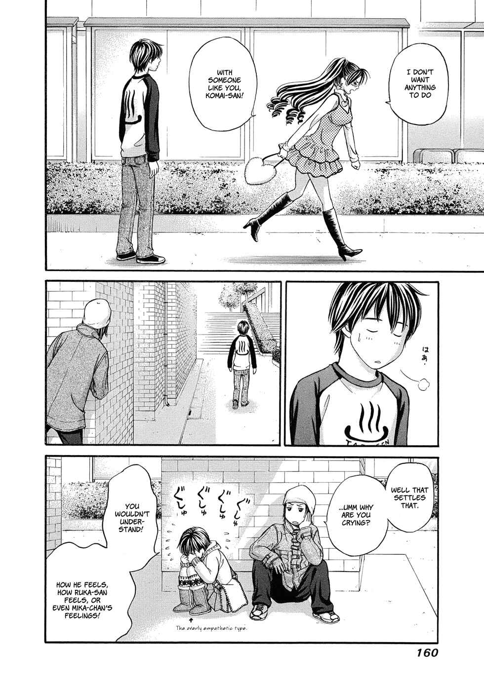Page 27 Chapter 11 Hetakoi
