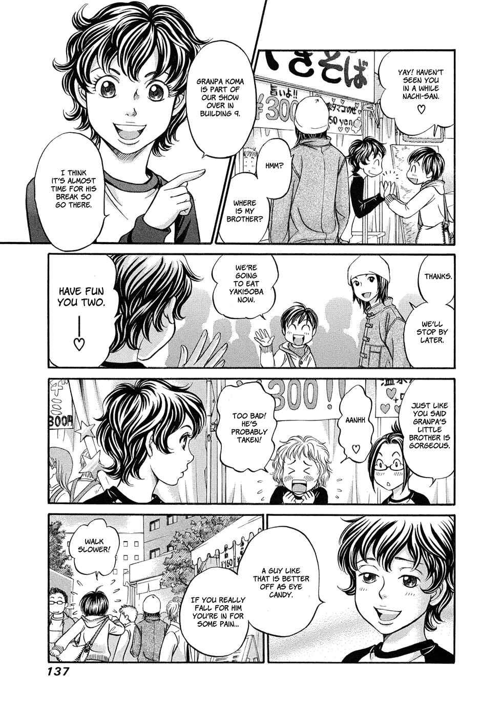 Page 4 Chapter 11 Hetakoi