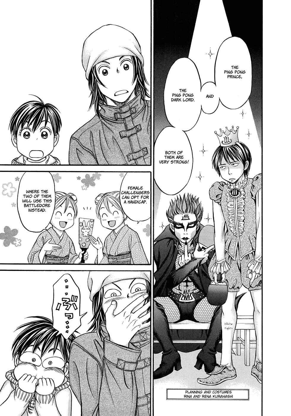 Page 6 Chapter 11 Hetakoi