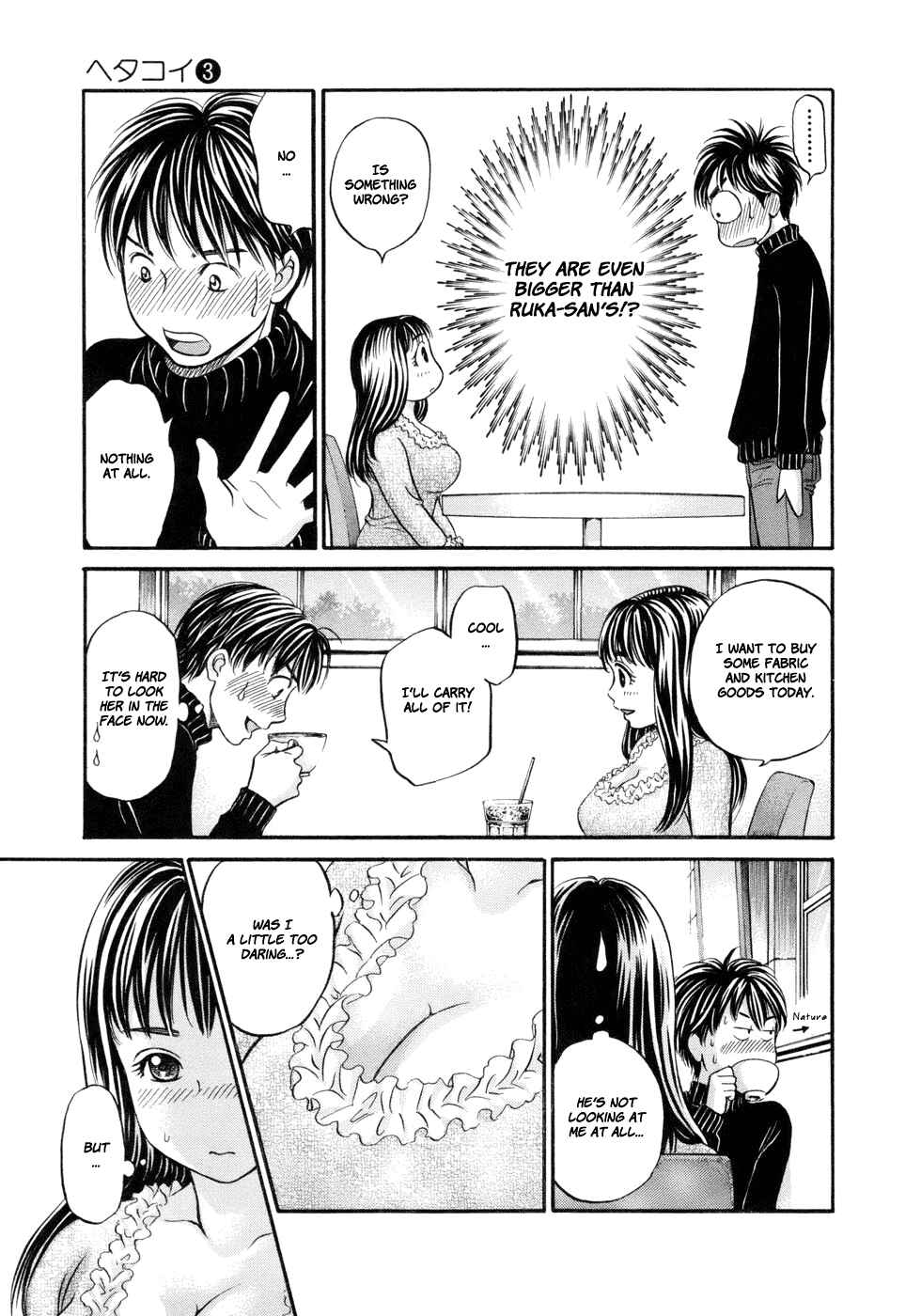Page 10 Chapter 16 Hetakoi