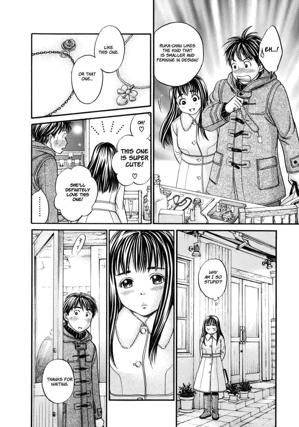 Page 17 Chapter 16 Hetakoi
