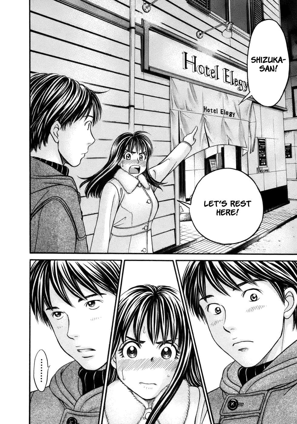 Page 21 Chapter 16 Hetakoi