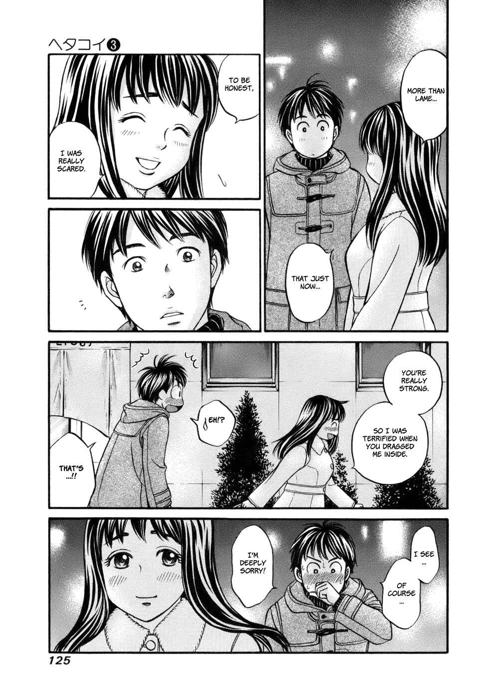 Page 26 Chapter 16 Hetakoi