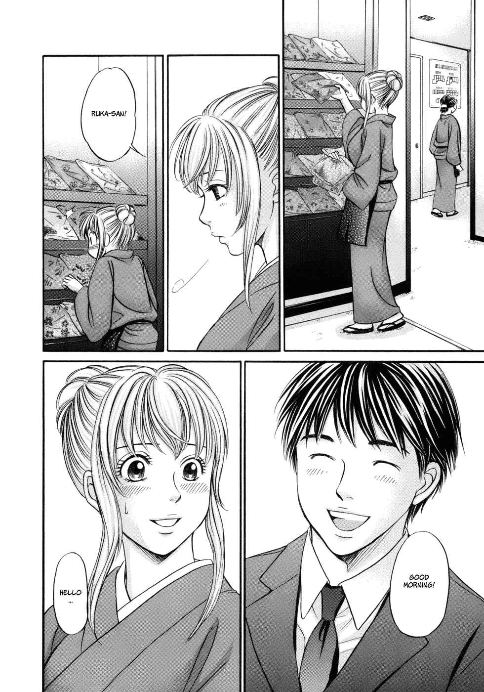 Page 29 Chapter 16 Hetakoi