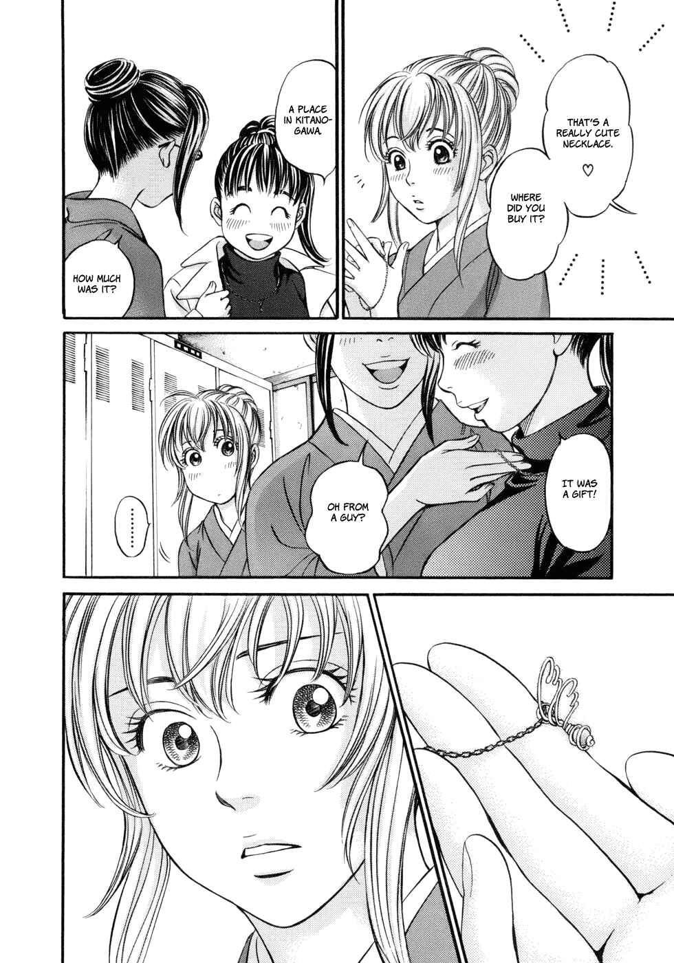 Page 33 Chapter 16 Hetakoi