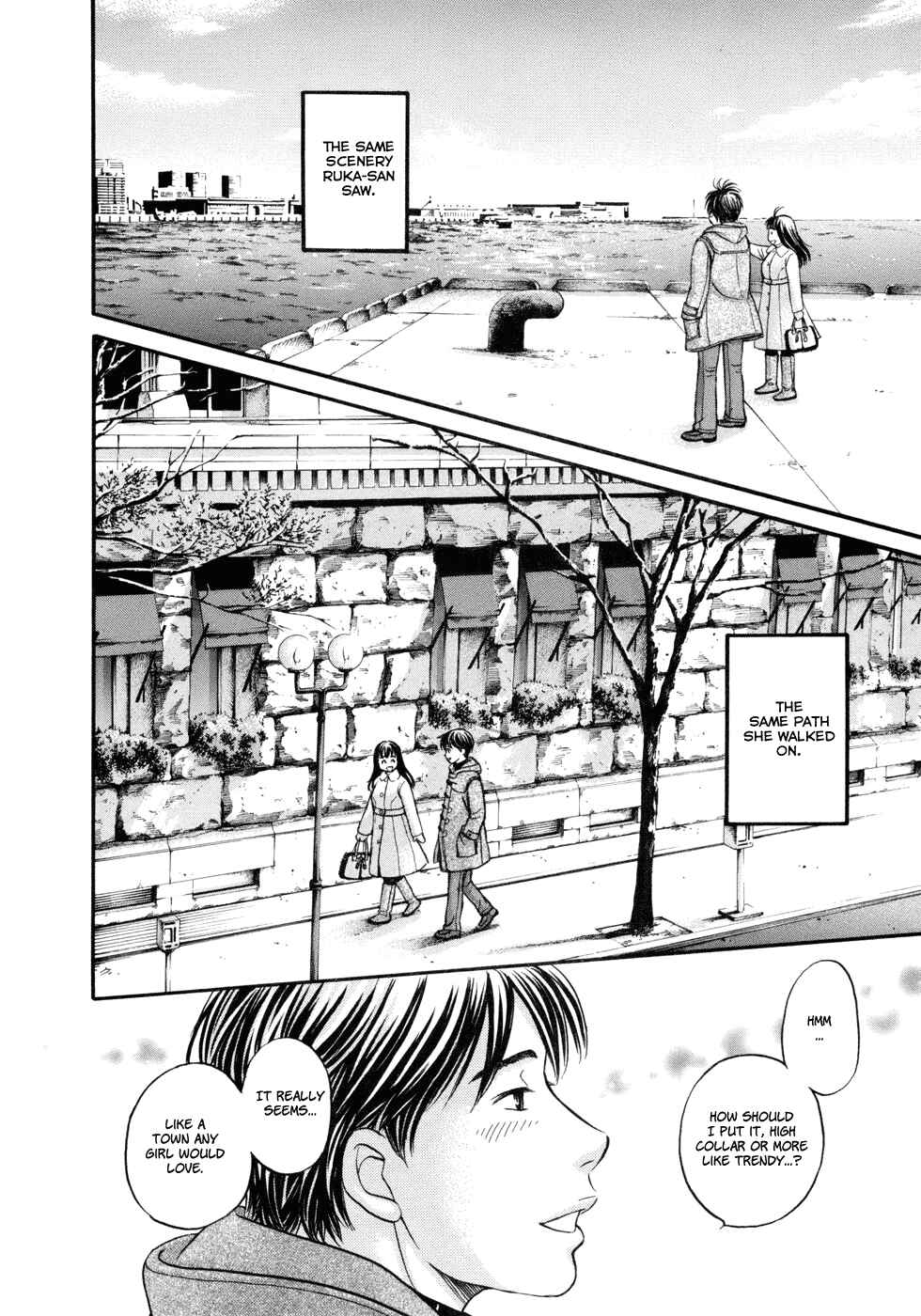 Page 7 Chapter 16 Hetakoi