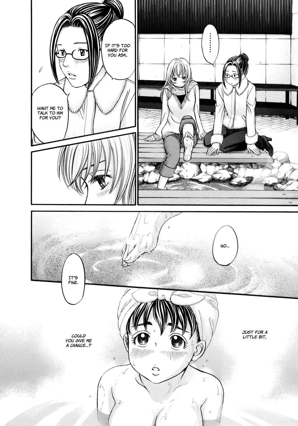 Page 10 Chapter 17 Hetakoi