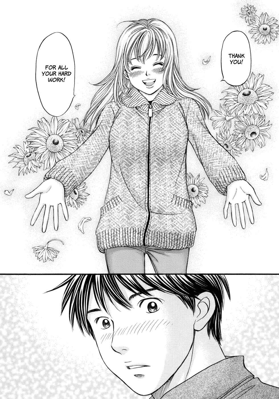 Page 28 Chapter 17 Hetakoi