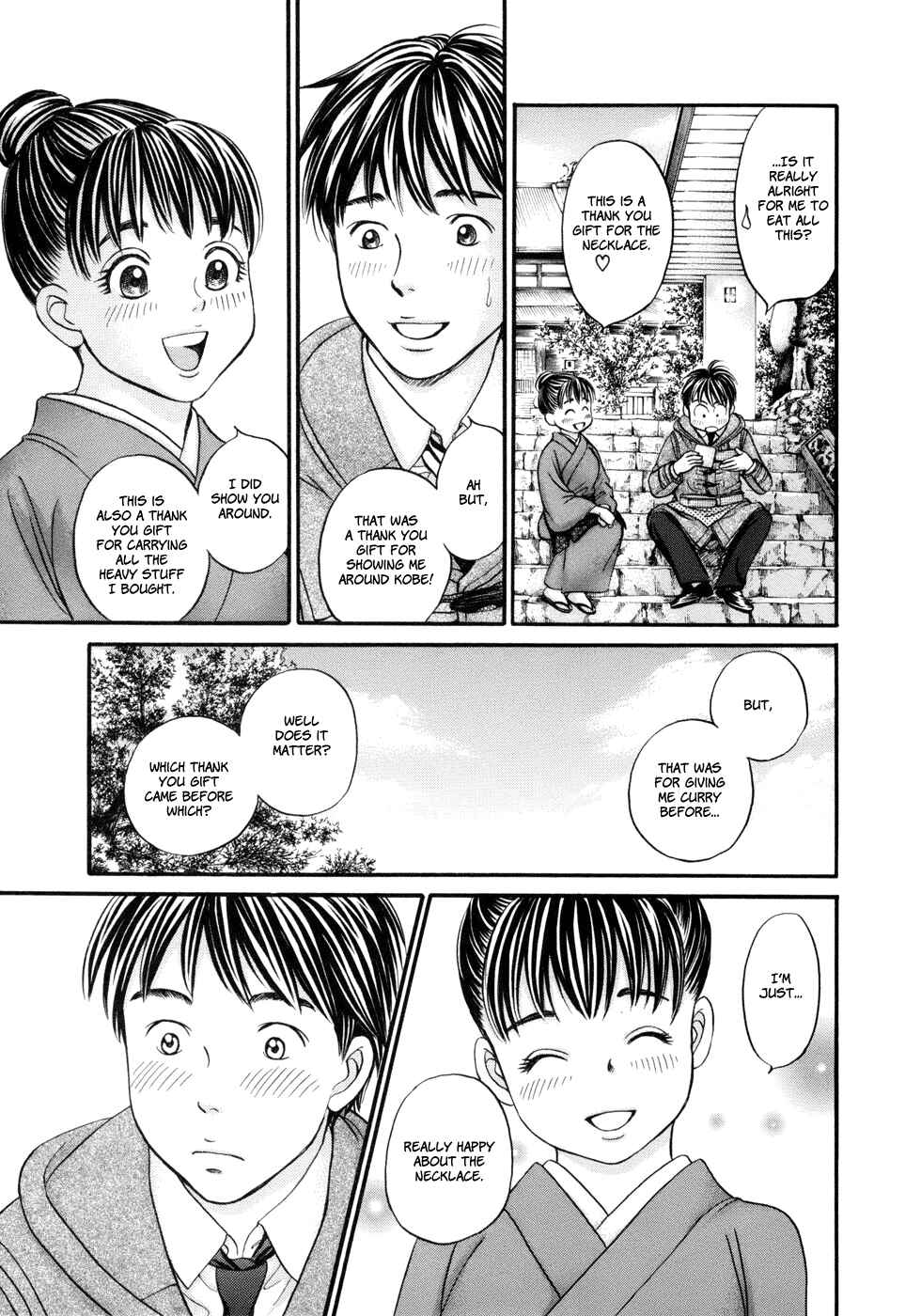 Page 3 Chapter 17 Hetakoi