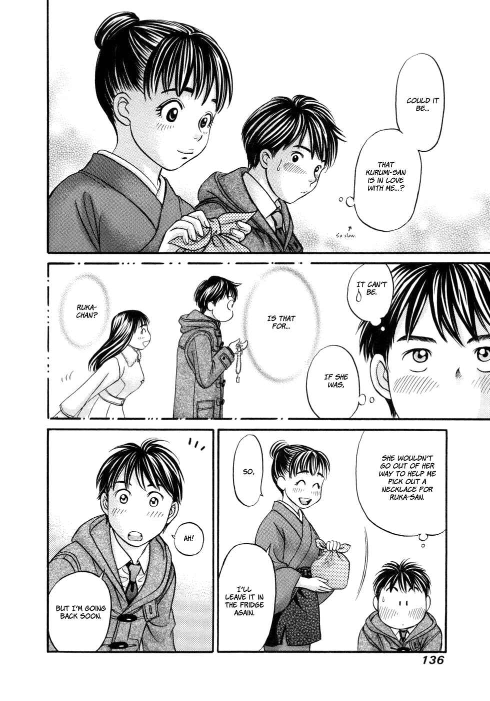 Page 4 Chapter 17 Hetakoi