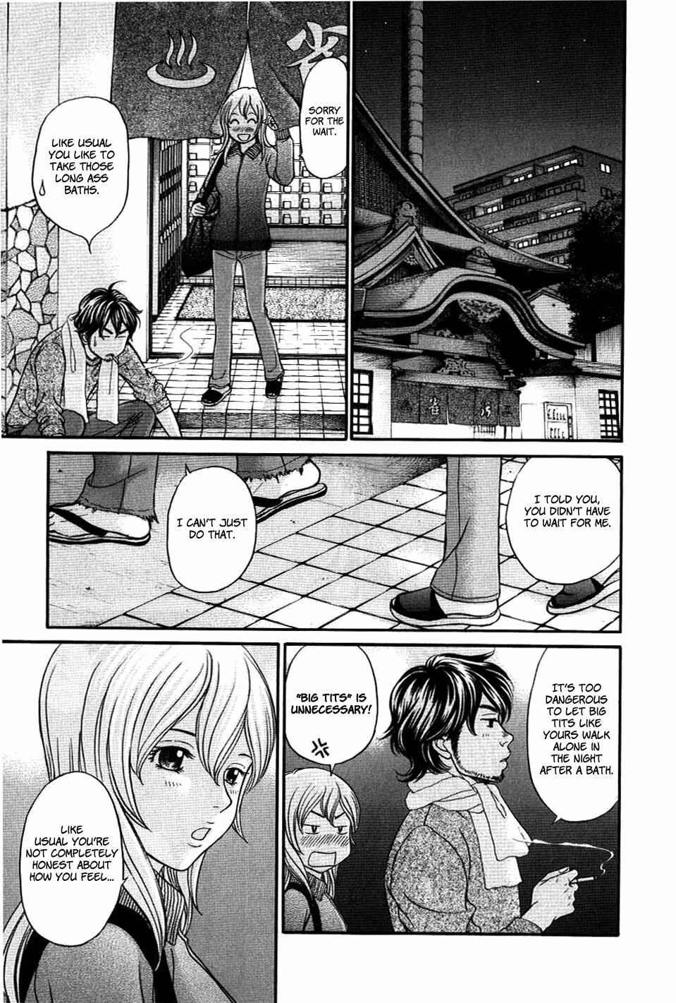 Page 27 Chapter 31 Hetakoi