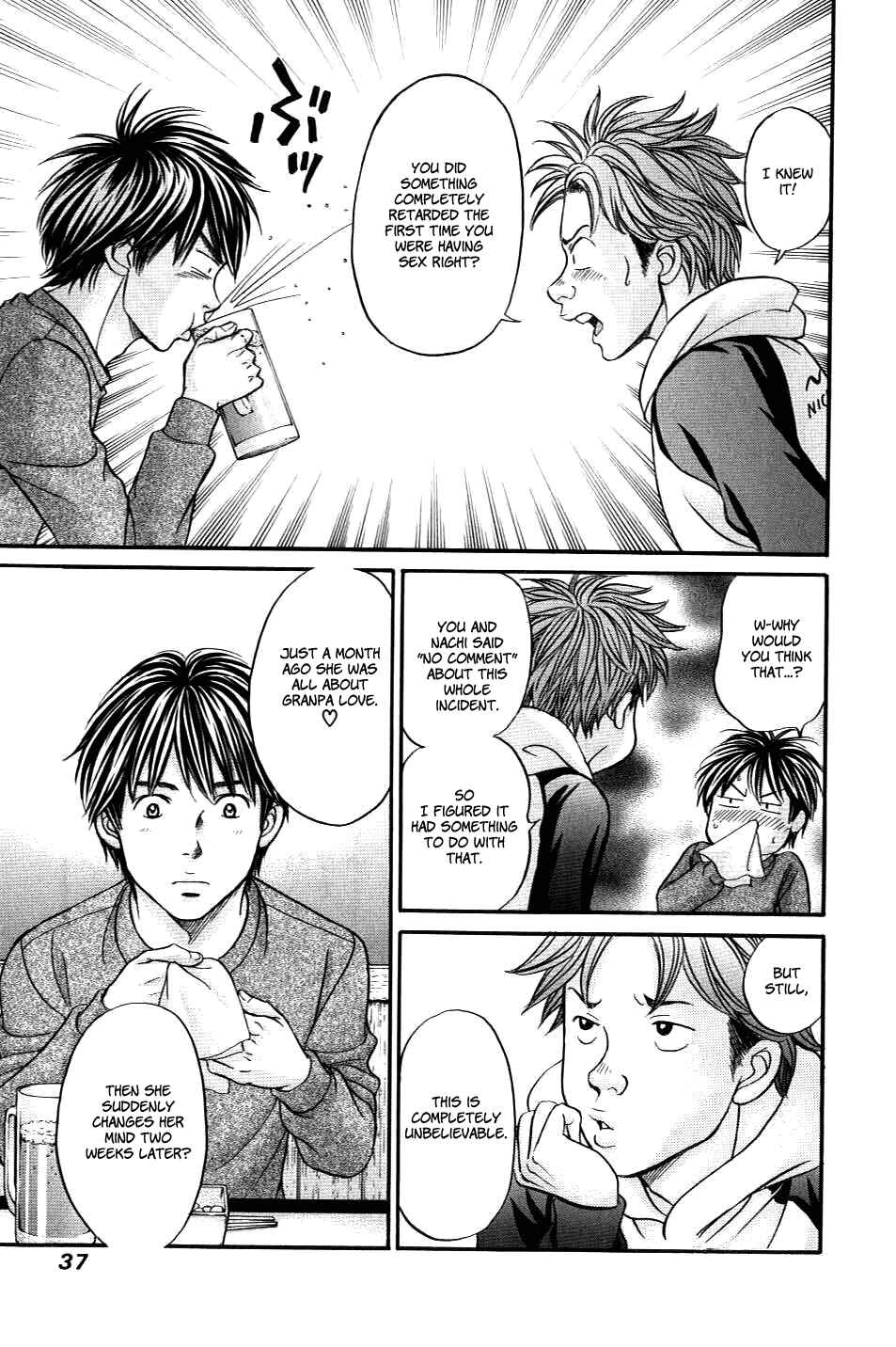 Page 3 Chapter 31 Hetakoi