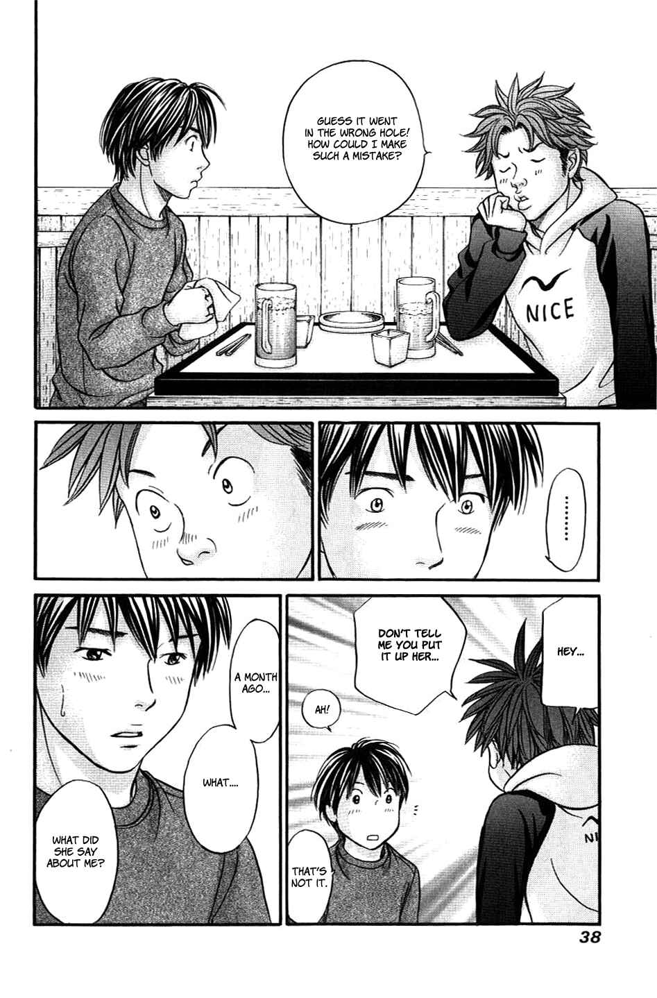 Page 4 Chapter 31 Hetakoi